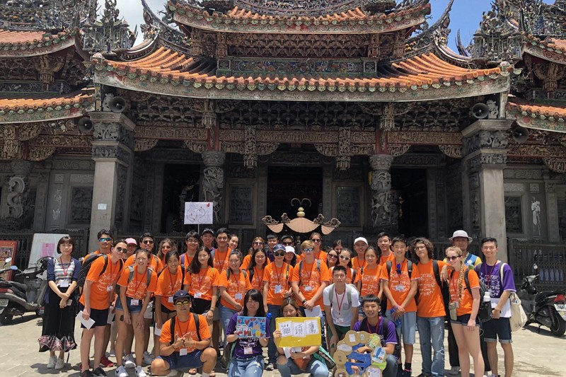 2026年師大華語夏令營報名優惠｜Registration Discounts