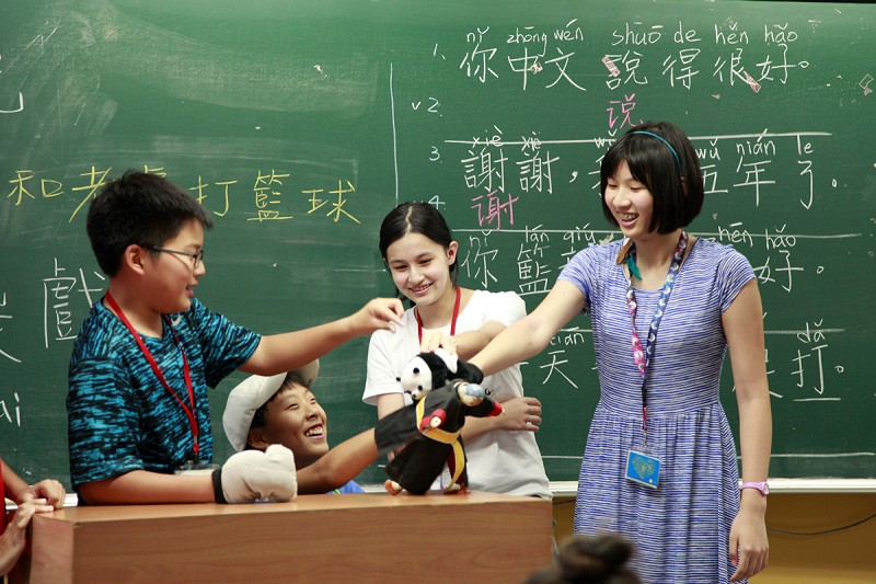 【2026師大華語夏令營】開放報名！Registration Open!